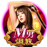 Huấn Luyện Nam M