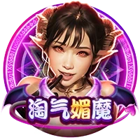 Succubus Tinh Nghịch