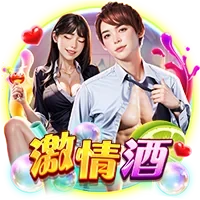 Rượu Đam Mê