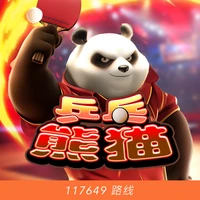 Gấu Trúc Bóng Bàn