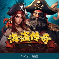 Huyền Thoại Hải Tặc