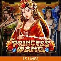 Công Chúa Vượng