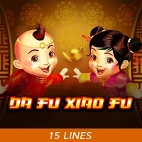 Đại Phúc Tiểu Phúc