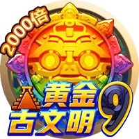 Thành Phố Vàng 9