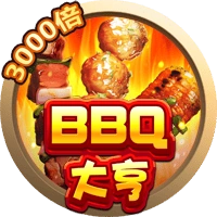 Đại Gia BBQ
