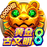 Thành Phố Vàng 8