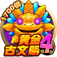Thành Phố Vàng 4