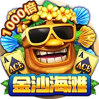 Vịnh Cát Vàng