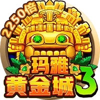 Thành phố vàng Maya 3