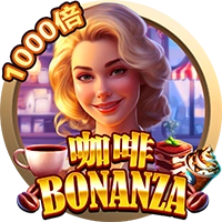Cà phê BONANZA