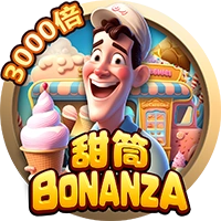 Cone BONANZA