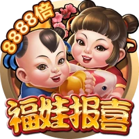 Búp Bê May Mắn