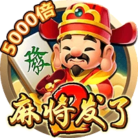 Mạt Chược Phát Tài 2