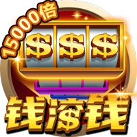 Tiền Vào Như Nước