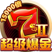 Siêu Nổ Thưởng 7 II