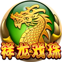 Rồng Nhả Ngọc 7