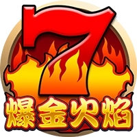 Ngọn Lửa May Mắn 7