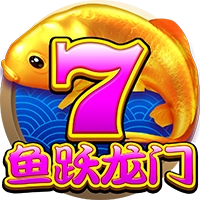 Chép Vượt Vũ Môn 7