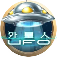 Người ngoài hành tinh