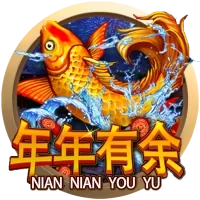 Niên niên hữu dư