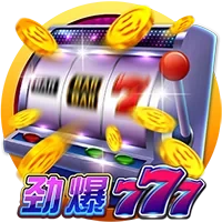 Cuồng 777