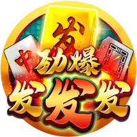 Cuồng 888