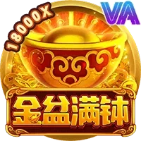Fortune Overflow