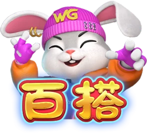 Thỏ May Mắn 2