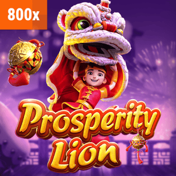 Sư Tử Vương Giả