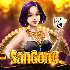 San Gong