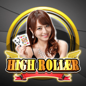 High Roller