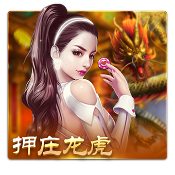 Dragon-Tiger