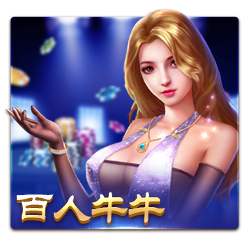 Niu–niu for Thousands Person