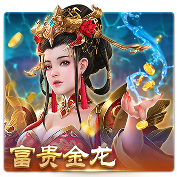 Golden Dragon