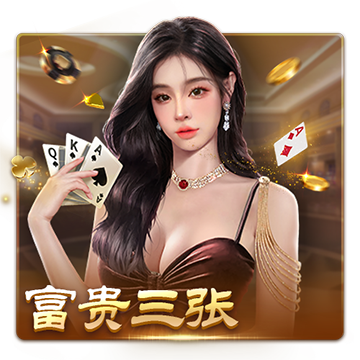 Three Card Poker