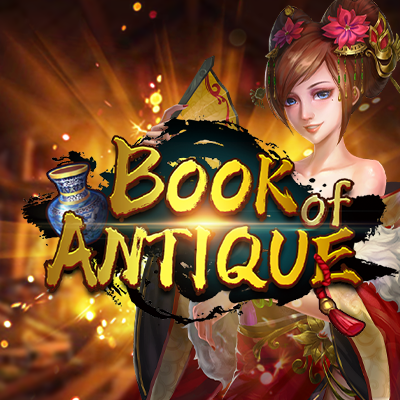 Book Of Antique